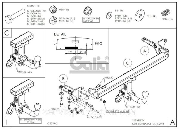 Оцинкований фаркоп на Subaru XV I 2011-2017 (Субару XV) - Зображення 9