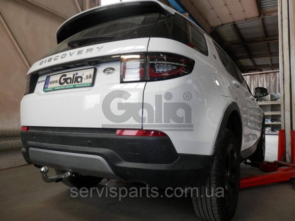 Оцинкований фаркоп на Land Rover Discovery Sport L550 2019 - без підрізу бампера