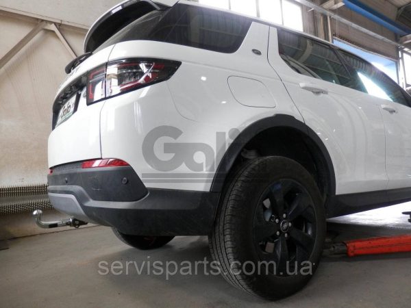 Оцинкований фаркоп на Land Rover Discovery Sport L550 2019 - без підрізу бампера - Зображення 2
