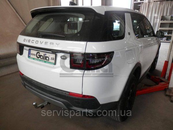 Оцинкований фаркоп на Land Rover Discovery Sport L550 2019 - без підрізу бампера - Зображення 3