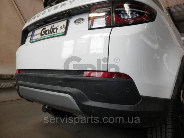 Оцинкований фаркоп на Land Rover Discovery Sport L550 2019 - без підрізу бампера Швидкознімний автомат на ручці