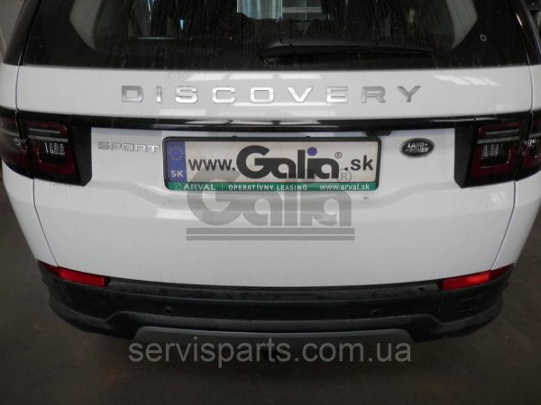 Оцинкований фаркоп на Land Rover Discovery Sport L550 2019 - без підрізу бампера Швидкознімний автомат на ручці - Зображення 3