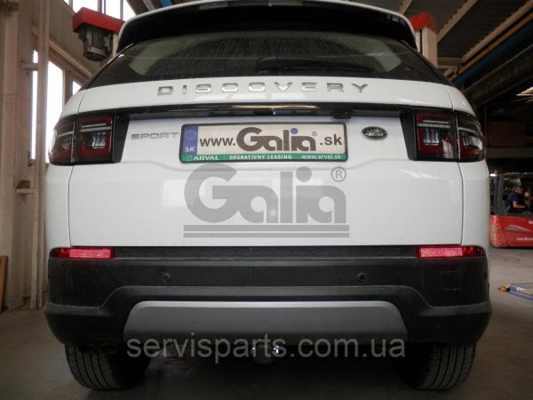Оцинкований фаркоп на Land Rover Discovery Sport L550 2019 - без підрізу бампера Швидкознімний автомат на ручці - Зображення 6