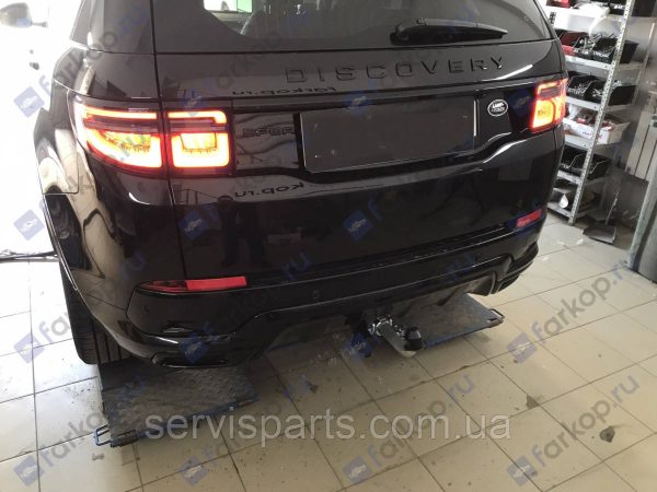 Оцинкований фаркоп на Land Rover Discovery Sport L550 2019 - без підрізу бампера Швидкознімний автомат на ручці - Зображення 9