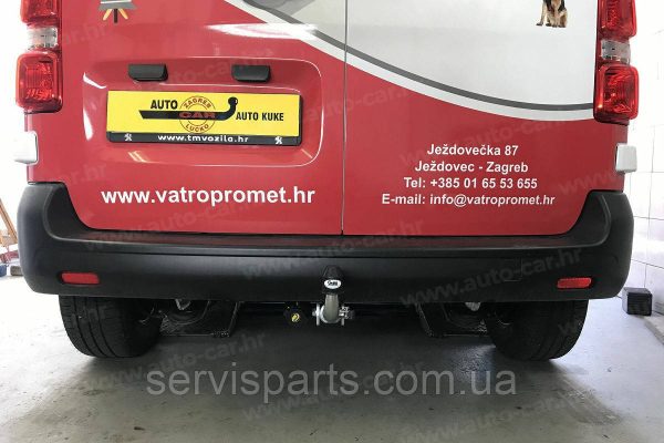 Оцинкований фаркоп на Peugeot Expert III 2016- (Пежо Експерт 3) без підрізу бампера
