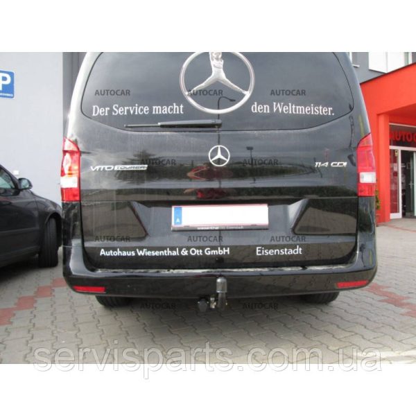 Польський фаркоп Mercedes Vito V-Class W447 2014 (Мерседес Віто 447) - Зображення 7