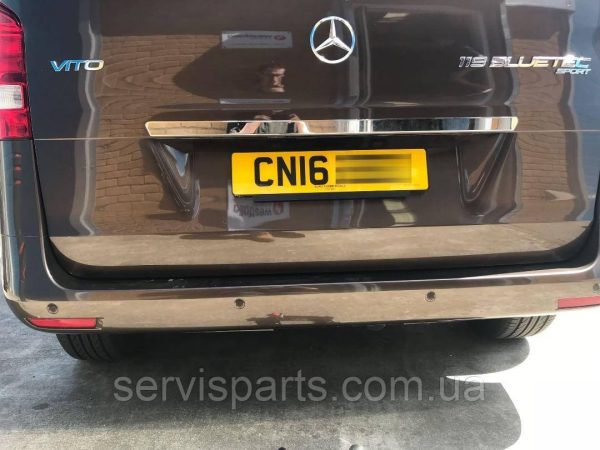 Швидкознімний фаркоп на Mercedes-Benz Vito V-Class W447 2014 Westfalia - Зображення 6