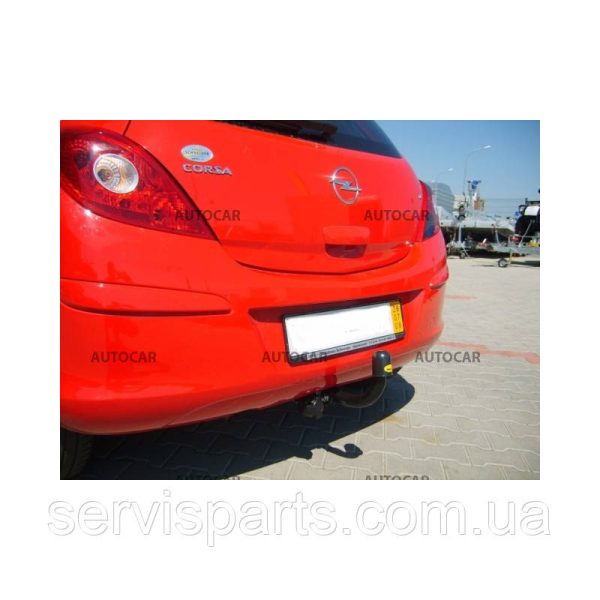 Польський фаркоп на Opel Corsa D 2006-2019 (Опель Корса)