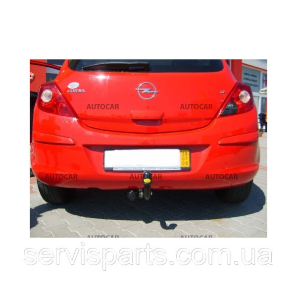 Польський фаркоп на Opel Corsa D 2006-2019 (Опель Корса) - Зображення 6