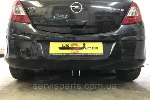 Польський фаркоп на Opel Corsa D 2006-2019 (Опель Корса) - Зображення 6