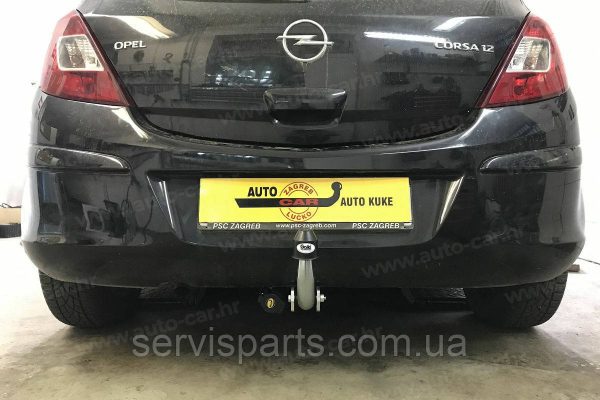 Польський фаркоп на Opel Corsa D 2006-2019 (Опель Корса) - Зображення 9