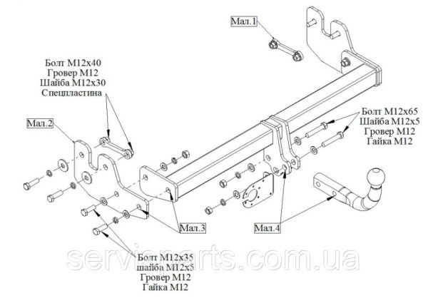 Знімний гак фаркоп на Mercedes-Benz A-class W168 1997-2004 - Зображення 3