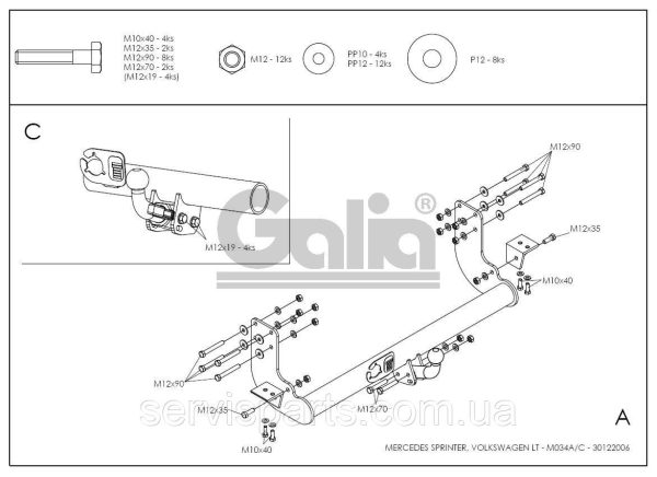 Оцинкований фаркоп Merсedes Sprinter 1995-2006 (Мерседес Спрінтер w903) - Зображення 3