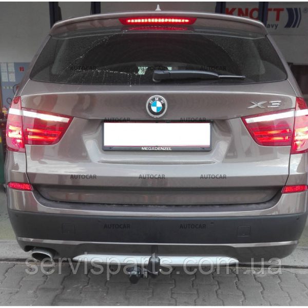 Польський фаркоп на BMW X3 F25 2010-2017 - Зображення 9