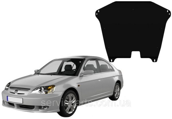 Захист двигуна Honda Civic 7 2000-2005 (Хонда Сівік) - Зображення 3