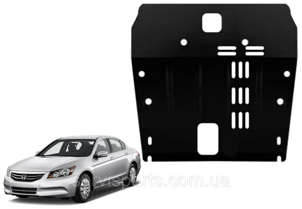 Захист двигуна Honda Accord 8 2008-2012 (Хонда Акорд 8) - Зображення 9