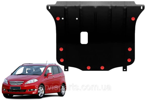 Захист двигуна Honda FR-V 2004-2009 (Хонда ФР-В) - Зображення 9