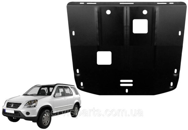Захист двигуна Honda CR-V 2 2002-2006 (Хонда СР-В) - Зображення 4