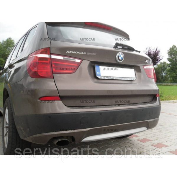 Швидкоз'ємний фаркоп Westfalia на BMW X3 F25 2010-2017 - Зображення 9