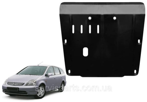 Захист двигуна Honda Stream 2000-2006 (Хонда Стрім) - Зображення 2