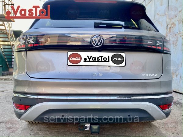 Знімний гак фаркоп на Volkswagen ID.6 2021- Американська вставка під квадрат - Зображення 3