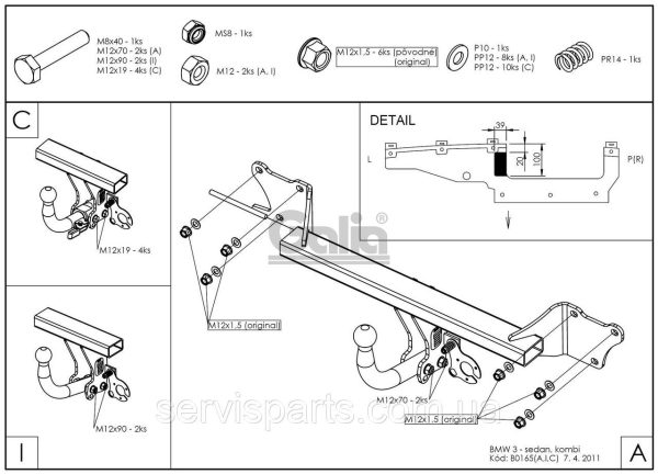 Оцинкований фаркоп на BMW 3-series E90 E91 2005-2013 седан та универсал - Зображення 5