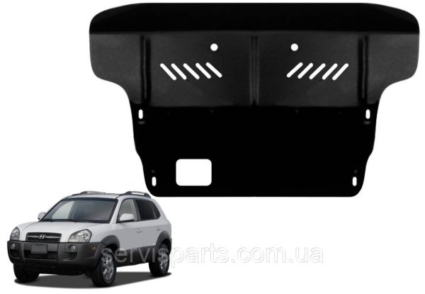 Захист двигуна Hyundai Tucson 2004-2011 (Хундай Туксон) - Зображення 9