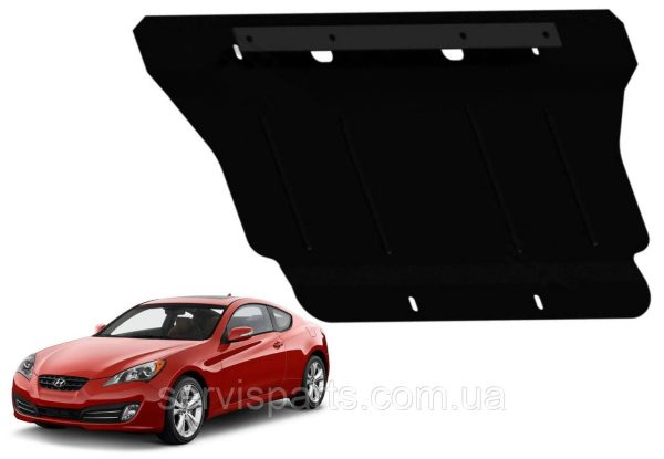 Захист двигуна Hyundai Genesis Coupe 2012-2016 (Хюндай Дженезіс Купе) - Зображення 2