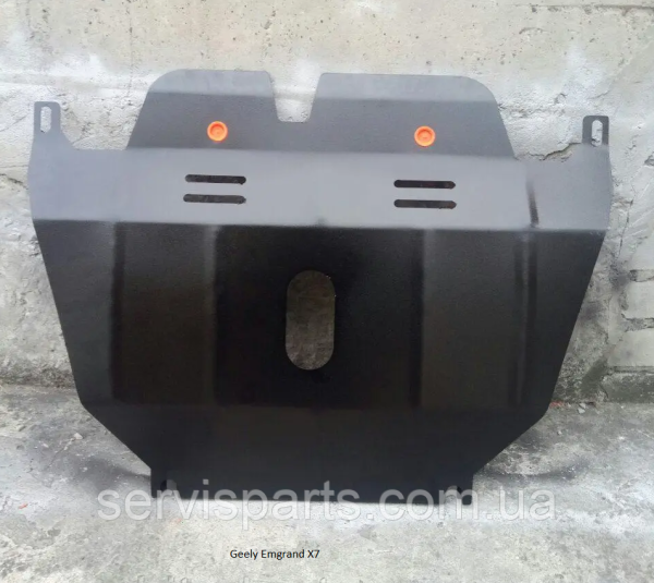 Захист двигуна Geely Emgrand Х7 2013+ (Джилі Емгранд Х7)