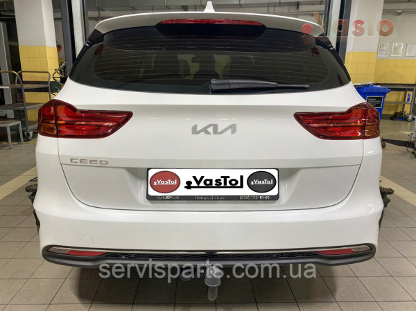 Фаркоп Hyundai I30 SW универсал 2017-2020