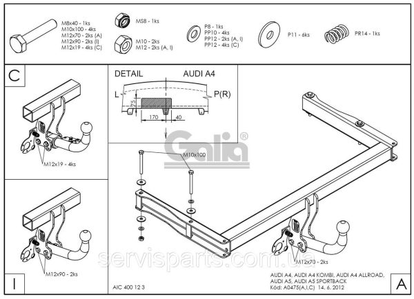 Оцинкований фаркоп Audi A5 B8 2007-2015 (вкл. Coupe, Sportback) - Зображення 8