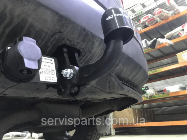 Польський фаркоп Lexus NX 2014-2021 (Лексус NX200 NX300) - Зображення 7