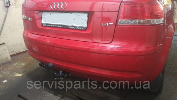 Фаркоп Audi A3 2003-2012 (Ауді A3 8P)
