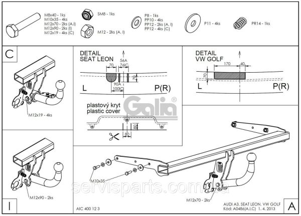 Оцинкований фаркоп Audi A3 8V 2012-2020 (Ауді A3 вкл. Sportback 5d) - Зображення 8