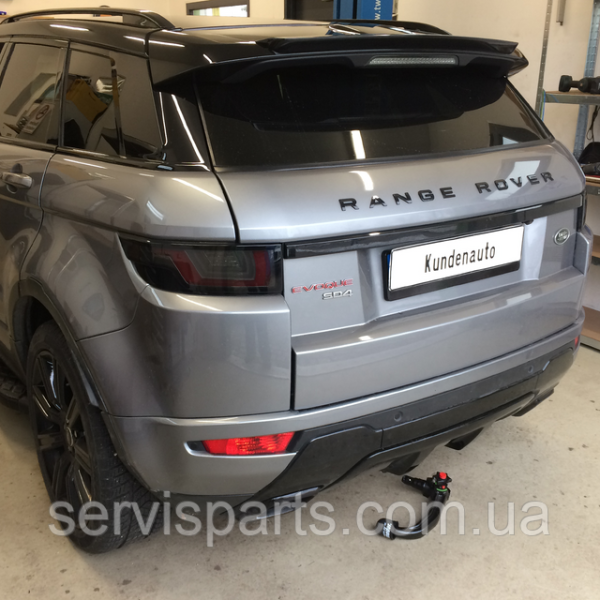 Фаркоп Land Rover Range Rover Evoque 2011-2019 (L538) Westfalia на ключах - Зображення 10