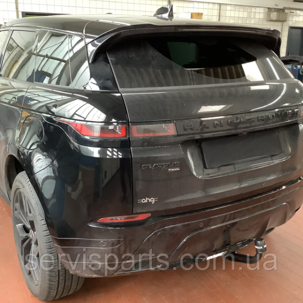 Фаркоп Land Rover Range Rover Evoque 2018- (L551) Westfalia на ключах - Зображення 2