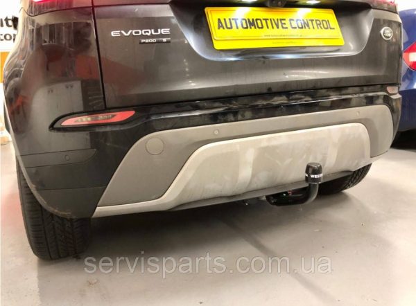 Фаркоп Land Rover Range Rover Evoque 2018- (L551) Westfalia на ключах - Зображення 7