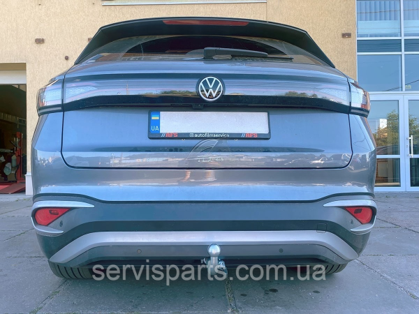 Фаркоп Volkswagen ID.4 2020 - оцинкований гак на болтах