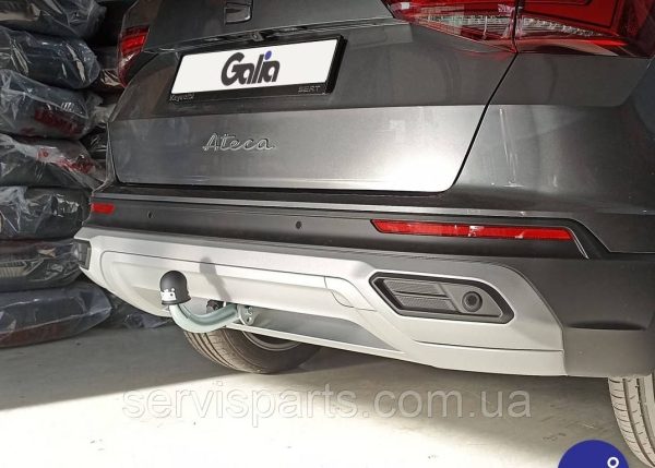 Фаркоп Seat Ateca 2016- (Сеат Атека) оцинкований на болтах - Зображення 5