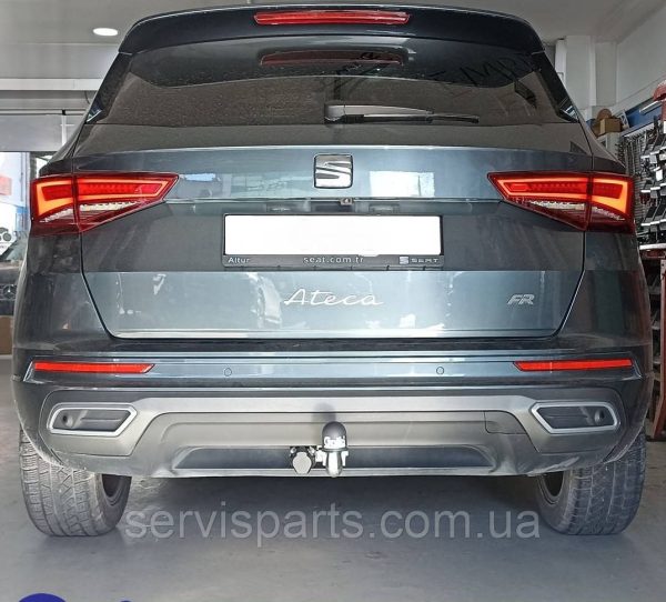Фаркоп Seat Ateca 2016- (Сеат Атека) оцинкований на болтах - Зображення 4