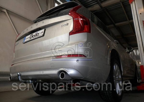 Оцинкований фаркоп Volvo XC90 II 2015- (Вольво) - Зображення 2