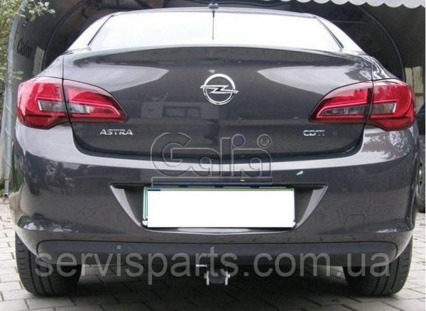 Оцинкований фаркоп Opel Astra J 2010-2015 (седан та универсал) - Зображення 3