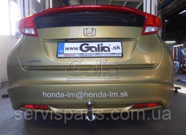 Фаркоп для Honda Civic 2011- (Хонда Сівік) - Зображення 4