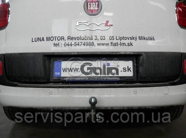 Оцинкований фаркоп для Fiat 500L 12 - Фіат 500Л (Словаччина) - Зображення 2